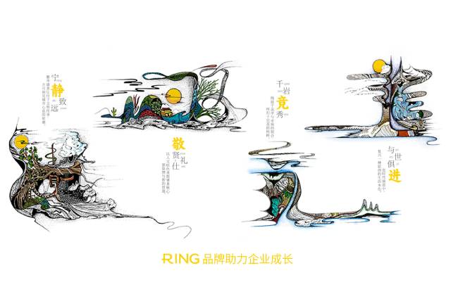 一家具有合作价值的营口画册设计机构。