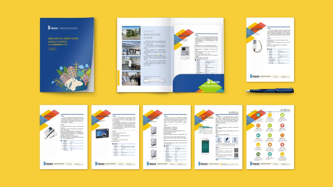 营口画册设计谈品牌建设